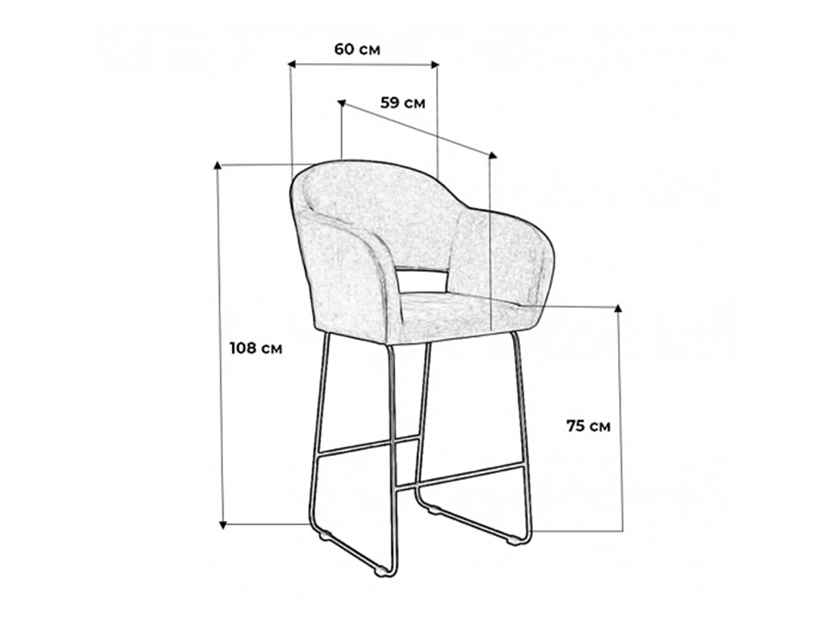 Кресло бар Oscar 931694