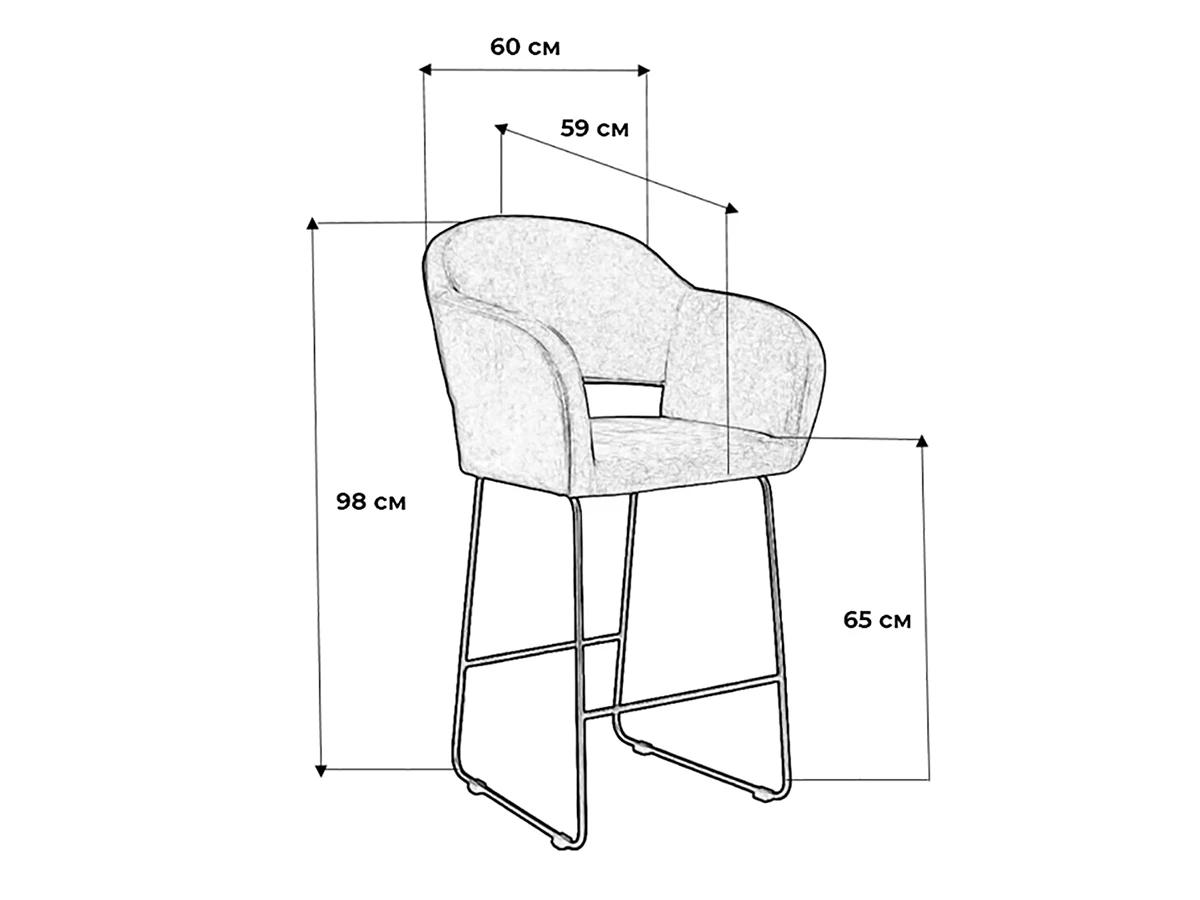 Кресло полубар Oscar 931719