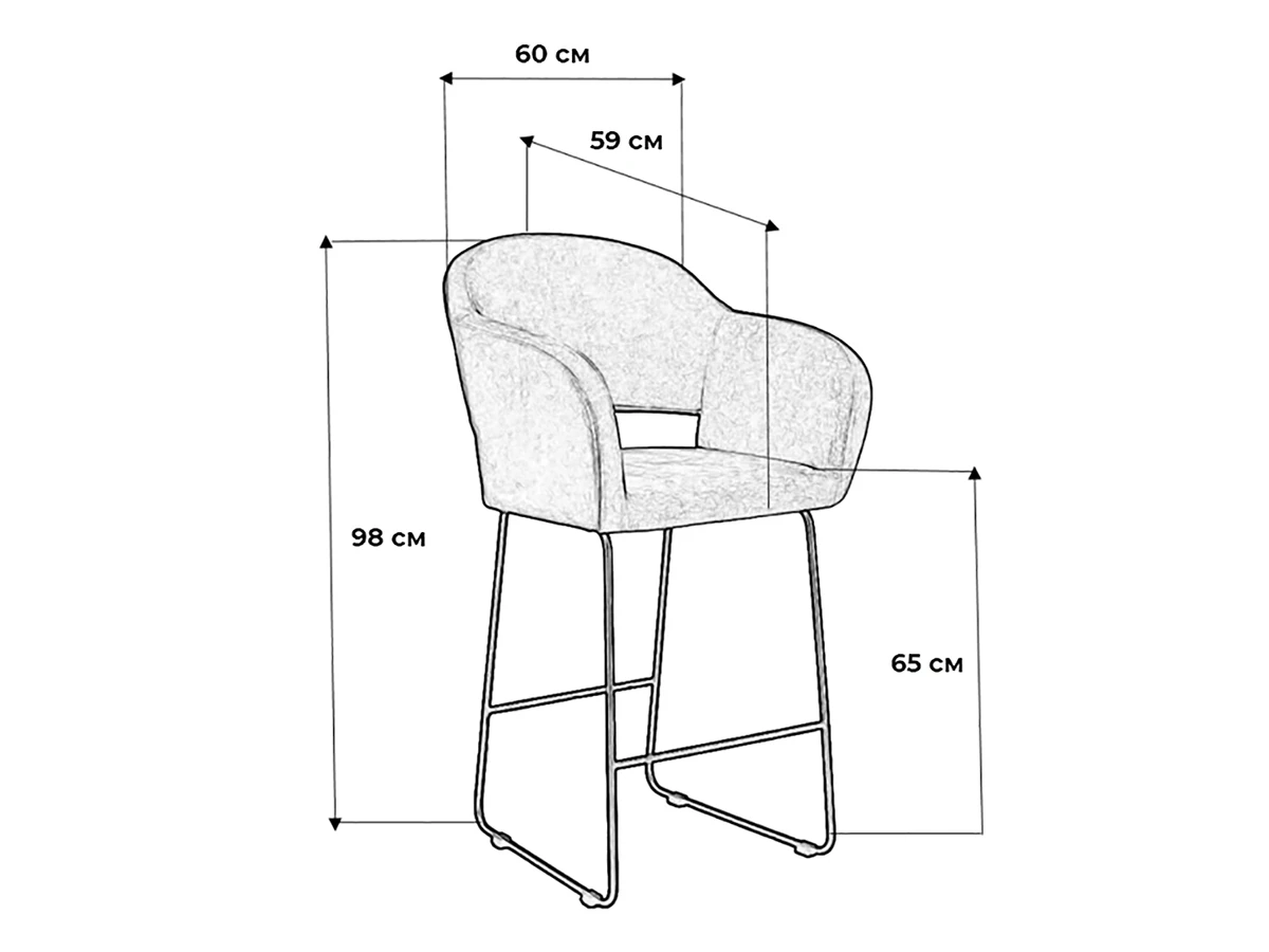 Кресло полубар Oscar 931723
