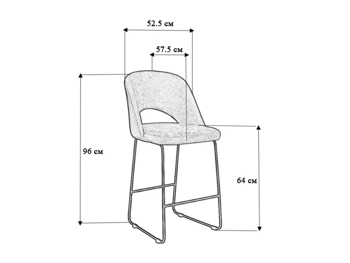 Стул полубар Lars 931738
