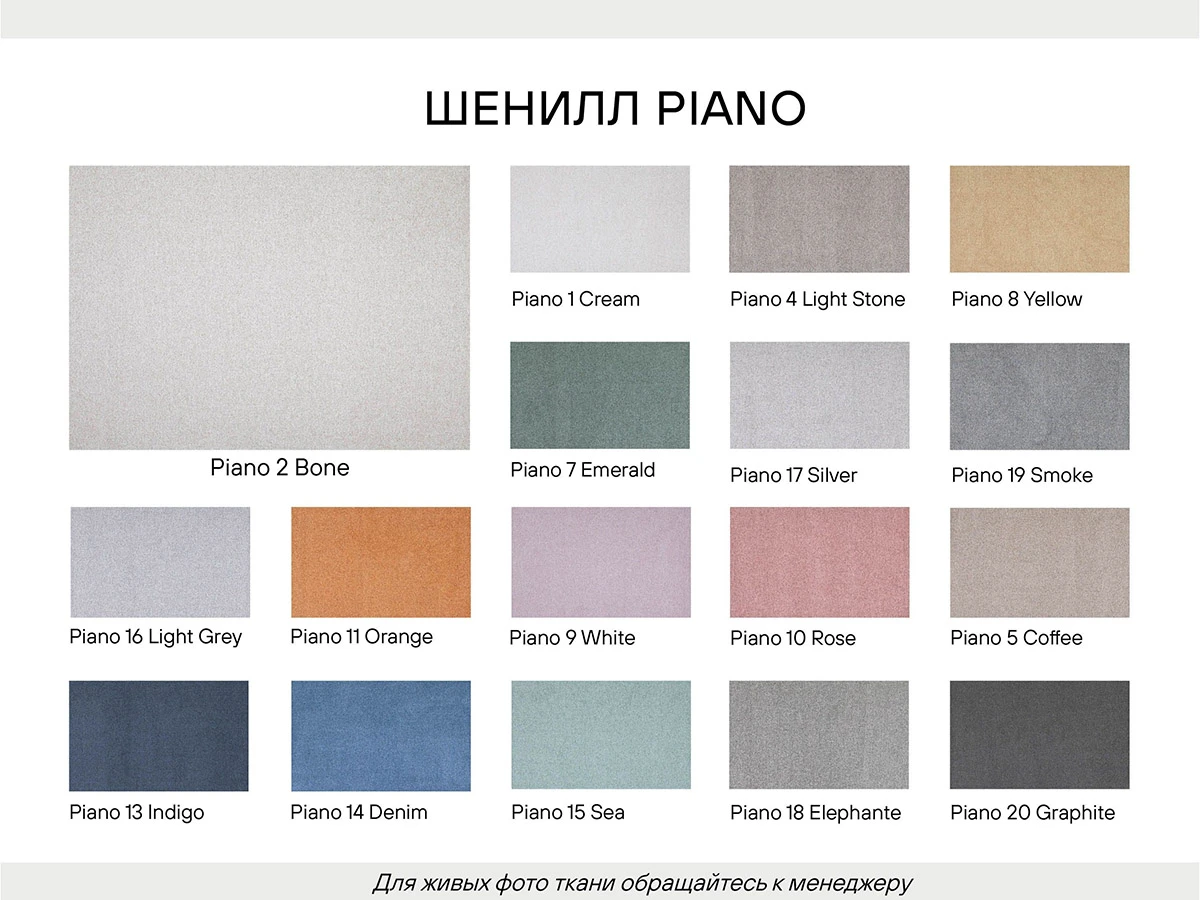 Кровать LIBERTY 932022  - фото 7