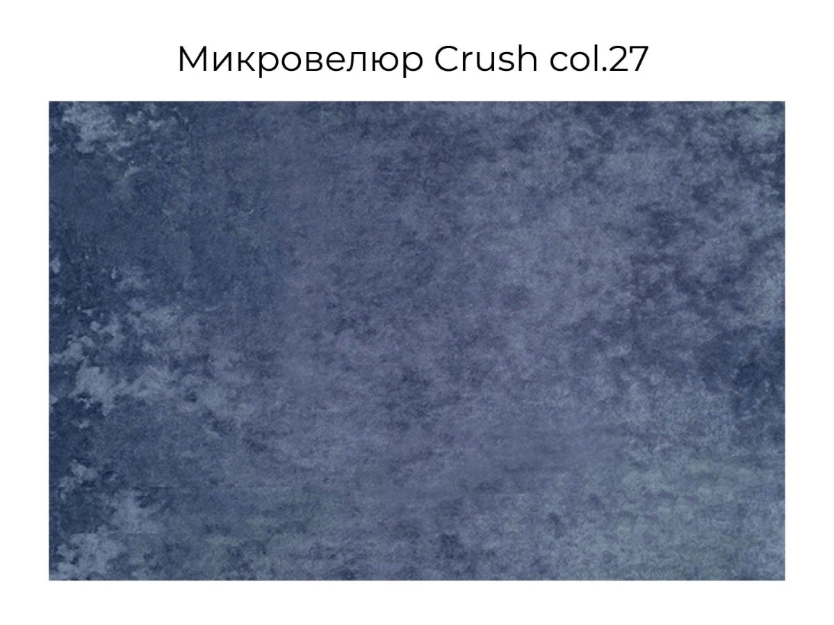 Диван HERMES DREAM 932024  - фото 4