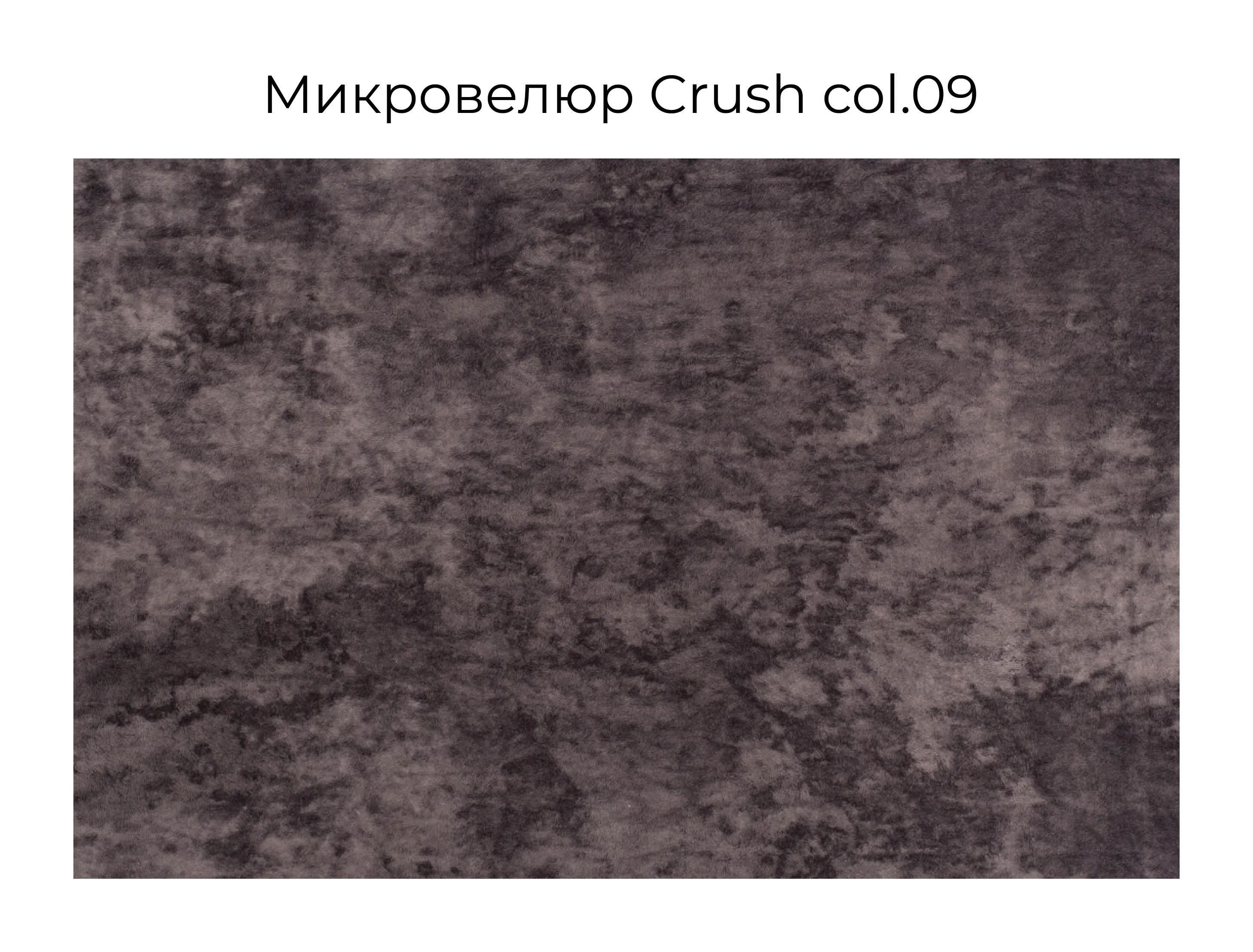 Кровать LIBERTY 932025  - фото 4