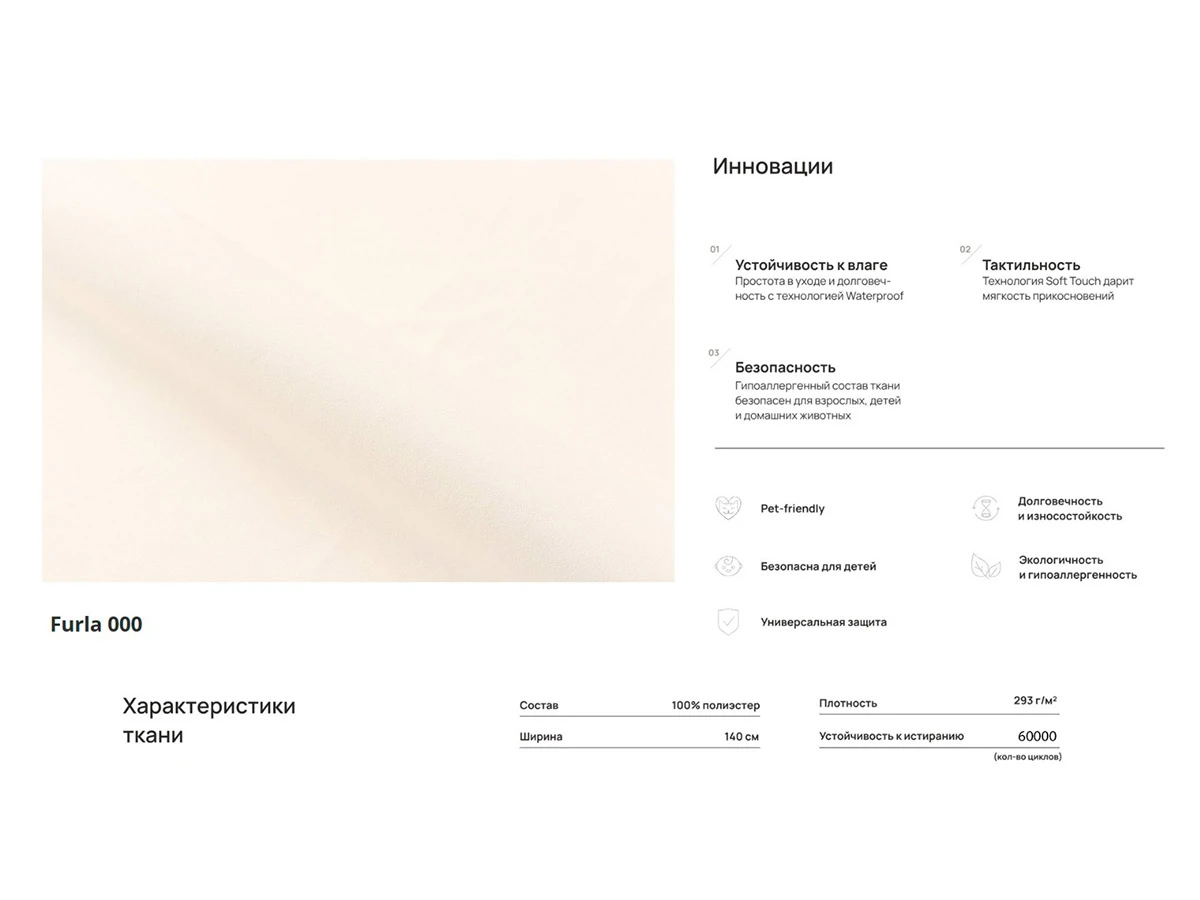 Кровать MAINLAND 932034  - фото 6