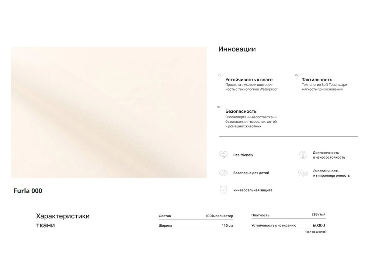 Кровать LIBERTY PREMIUM 932041  - фото 6