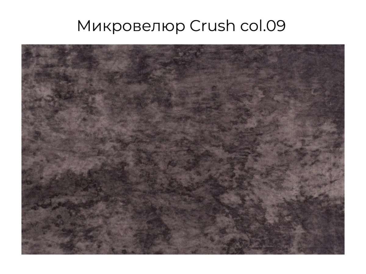 Кресло DIMENSION PREMIUM 932051  - фото 4