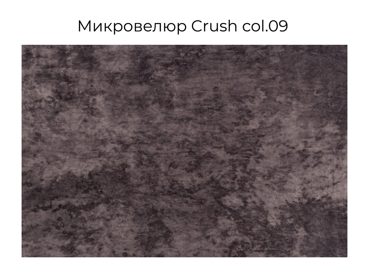 Кресло DIMENSION PREMIUM 932051  - фото 6