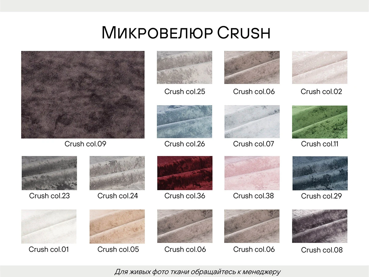 Кресло DIMENSION PREMIUM 932051  - фото 7