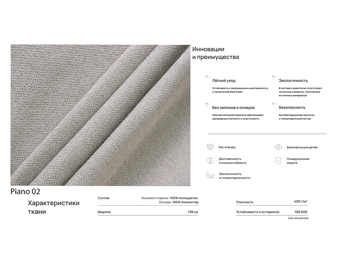 Кресло ERMES 932063  - фото 6