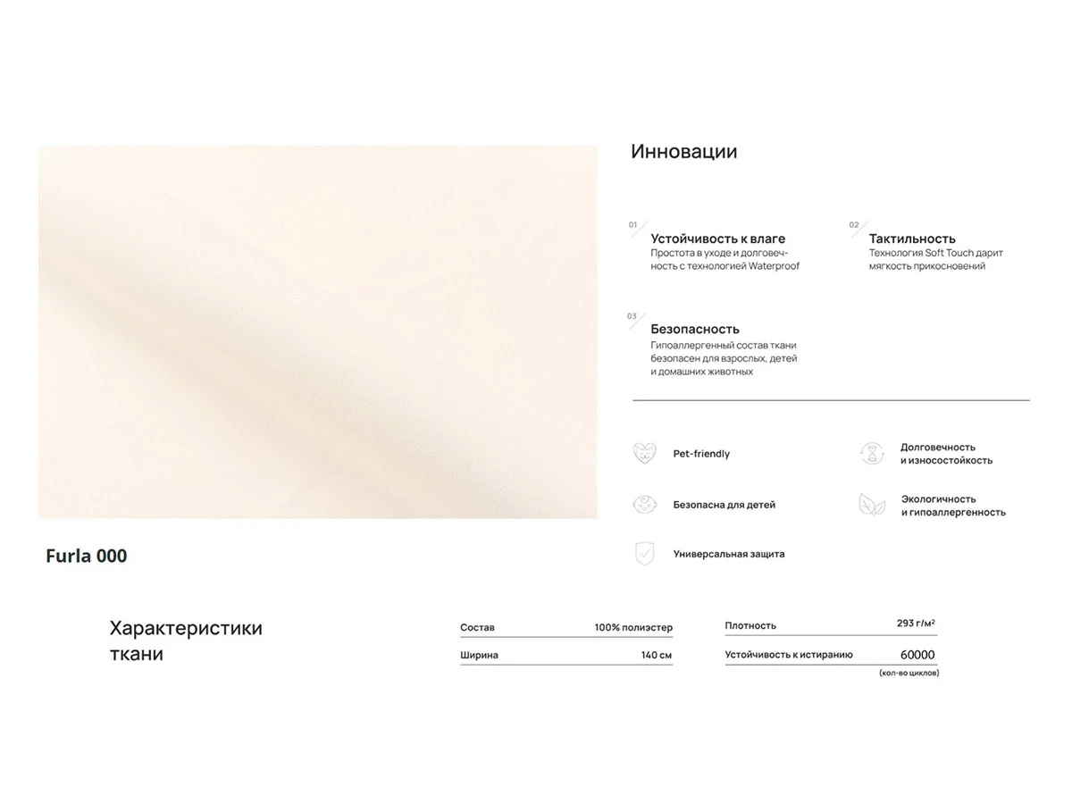 Кресло WHOOPER 932074  - фото 6