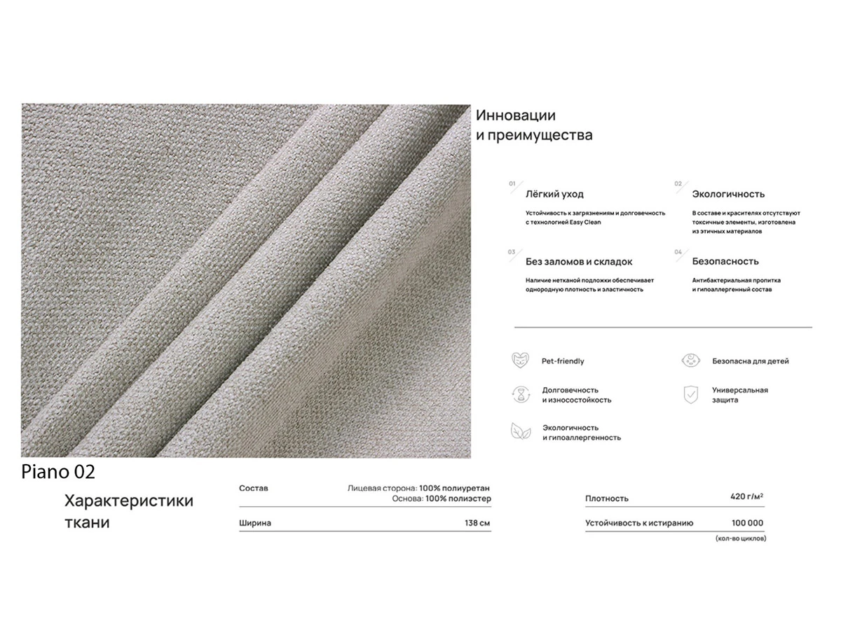 Кресло BUBO 932085  - фото 6