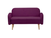 Диван прямой Малютка