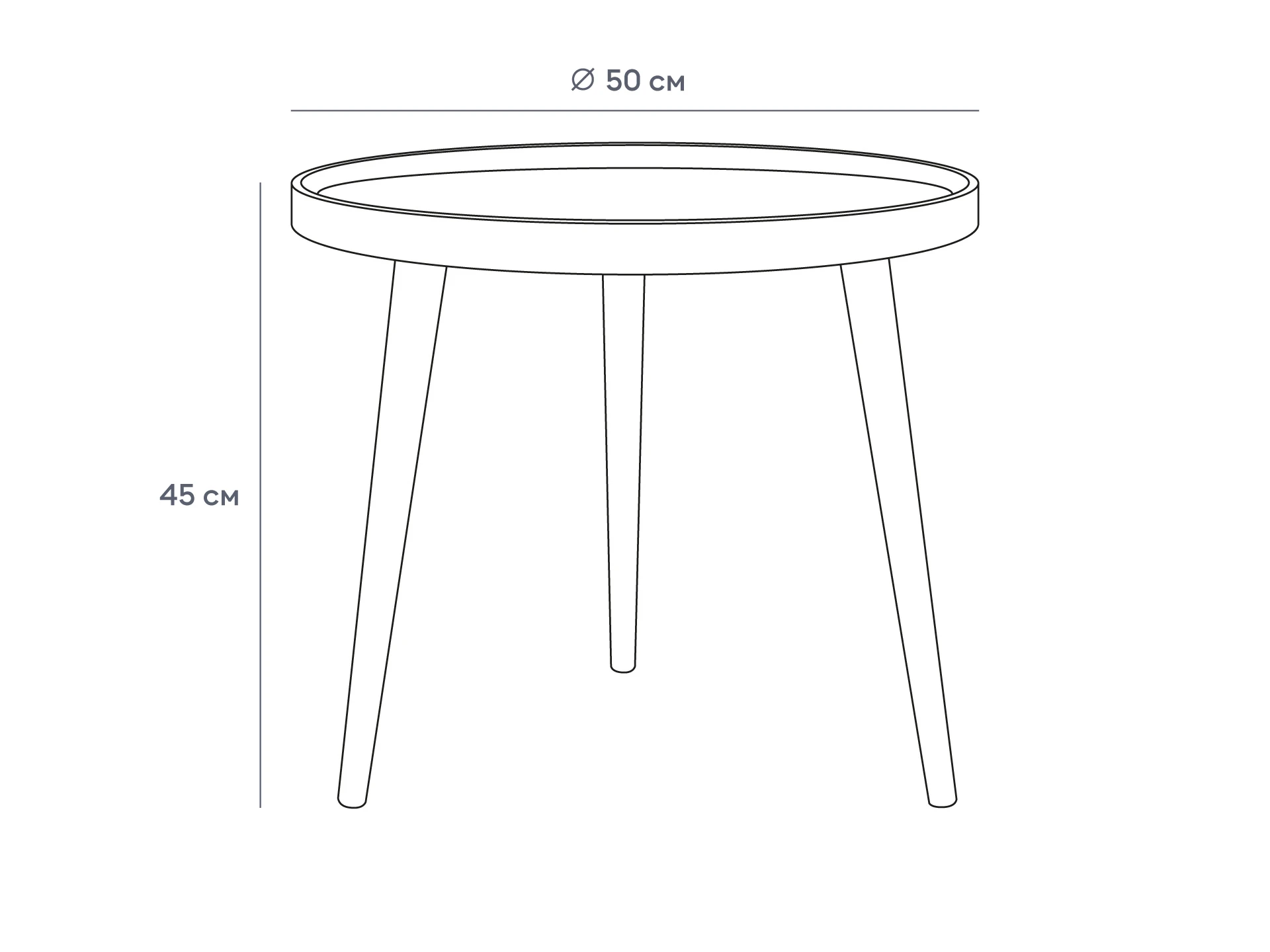 Кофейный столик Kid 566134  - фото 5