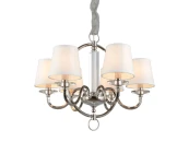 Подвесная люстра Aployt Marte