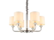 Подвесная люстра Aployt Mona