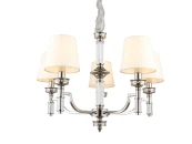 Подвесная люстра Aployt Patricia