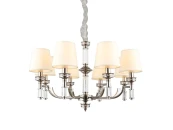 Подвесная люстра Aployt Patricia