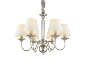 Подвесная люстра Aployt Perla