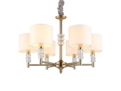 Подвесная люстра Aployt Franula