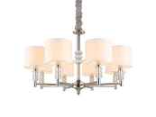 Подвесная люстра Aployt Franula