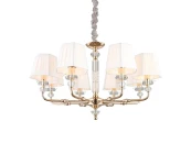 Подвесная люстра Aployt Silvian