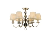 Подвесная люстра Aployt Gaell