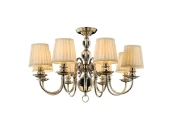 Подвесная люстра Aployt Gaell