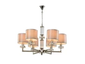 Подвесная люстра Aployt Emelin