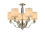 Подвесная люстра Aployt Ivet