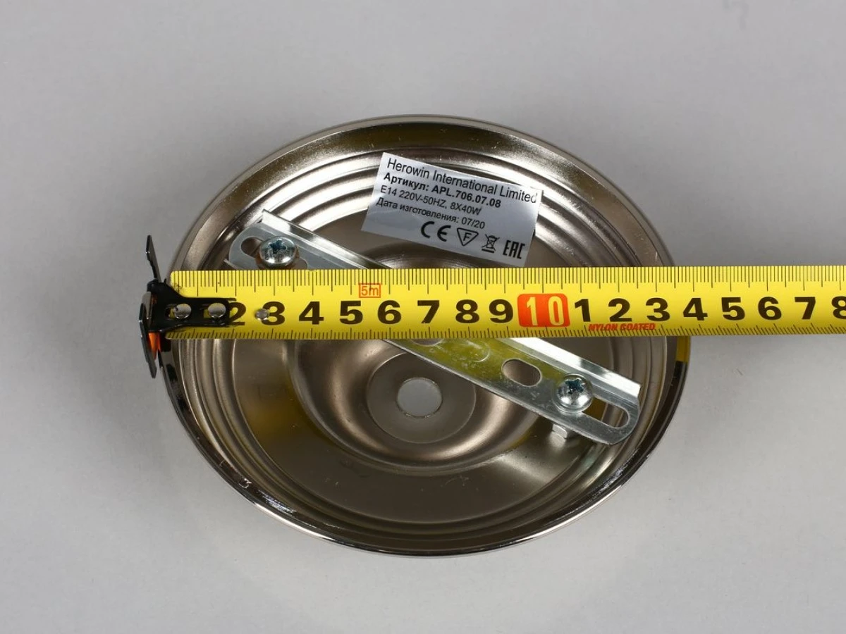 Подвесная люстра Aployt Ivet 932808