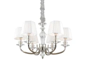 Подвесная люстра Aployt Jula