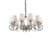 Подвесная люстра Aployt Reni