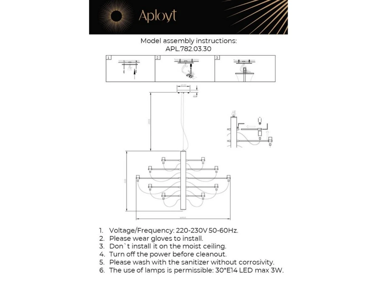 Подвесная люстра Aployt Izeult 932828