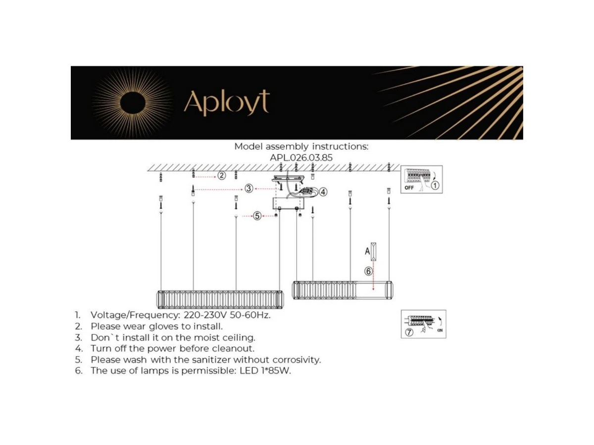 Подвесная светодиодная люстра Aployt Nicoletta 932859  - фото 3