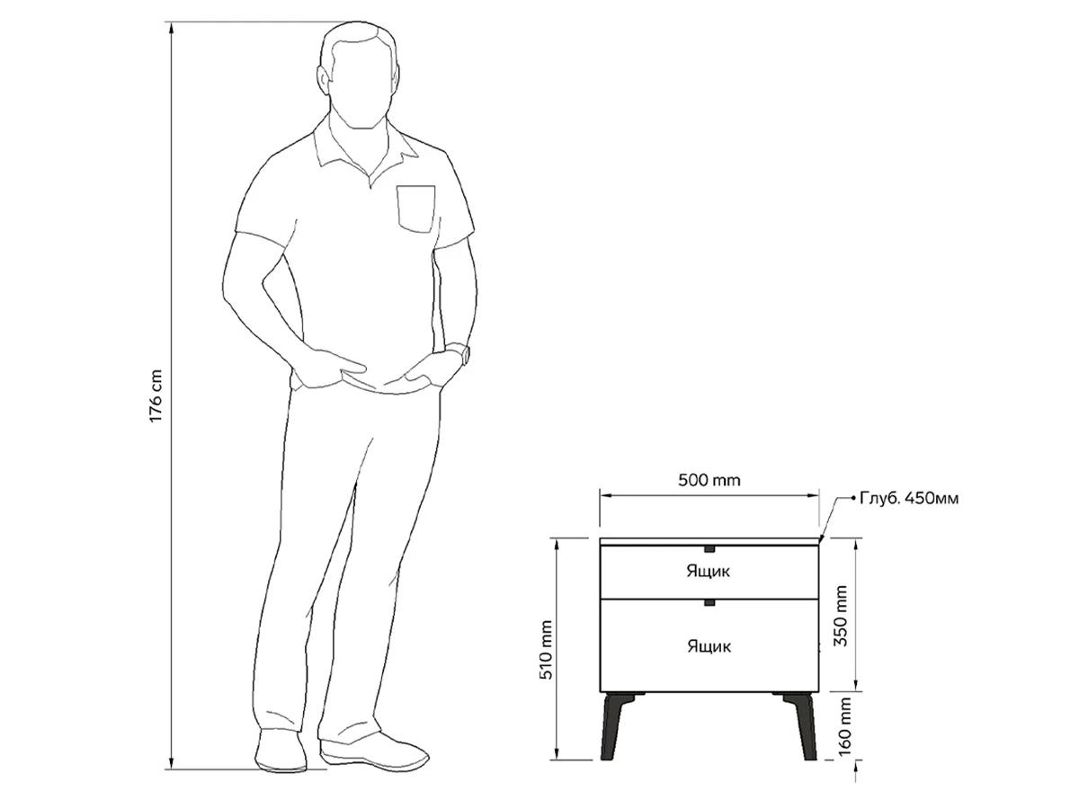 Тумба Simple 933426  - фото 3