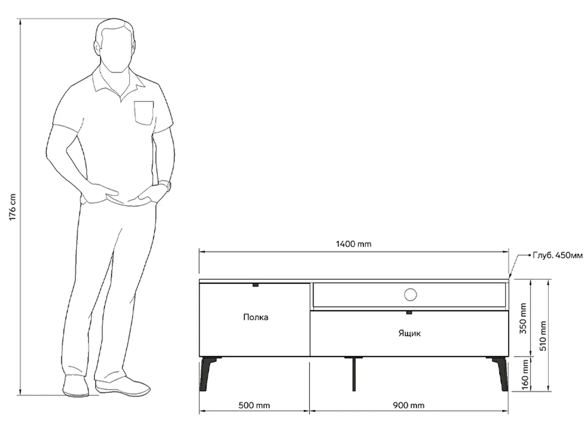 Тумба Simple 933429  - фото 3