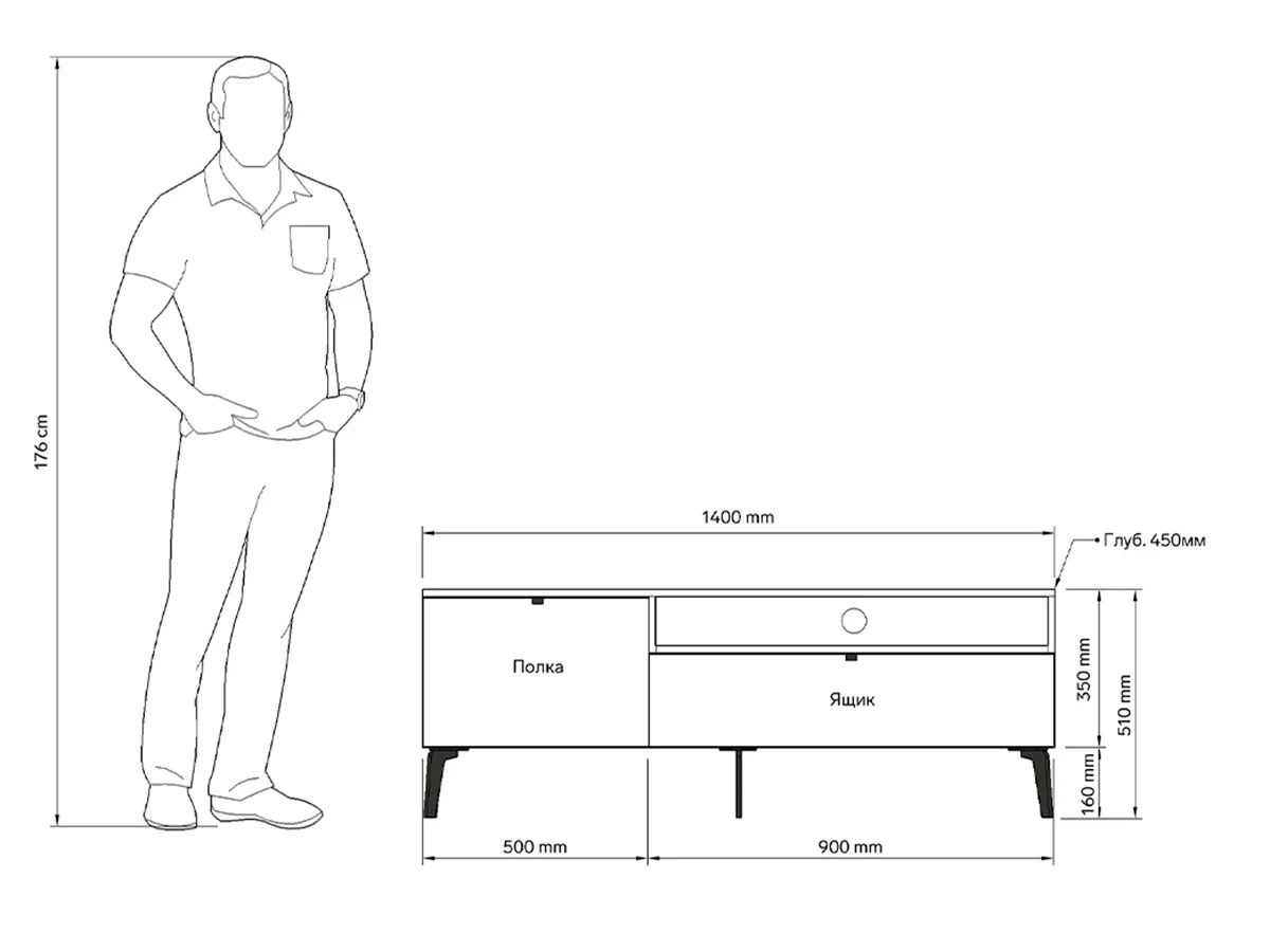 Тумба Simple 933431  - фото 3