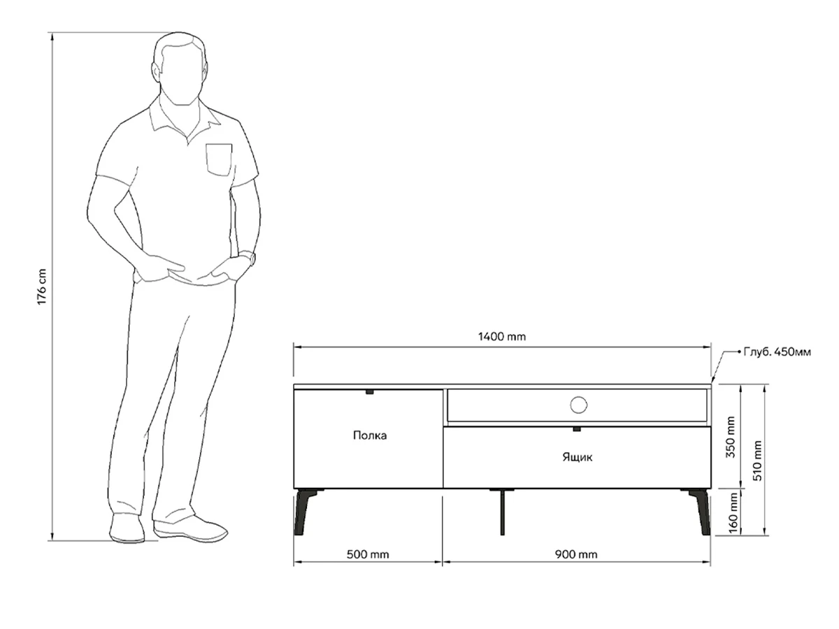 Тумба Simple 933433  - фото 3