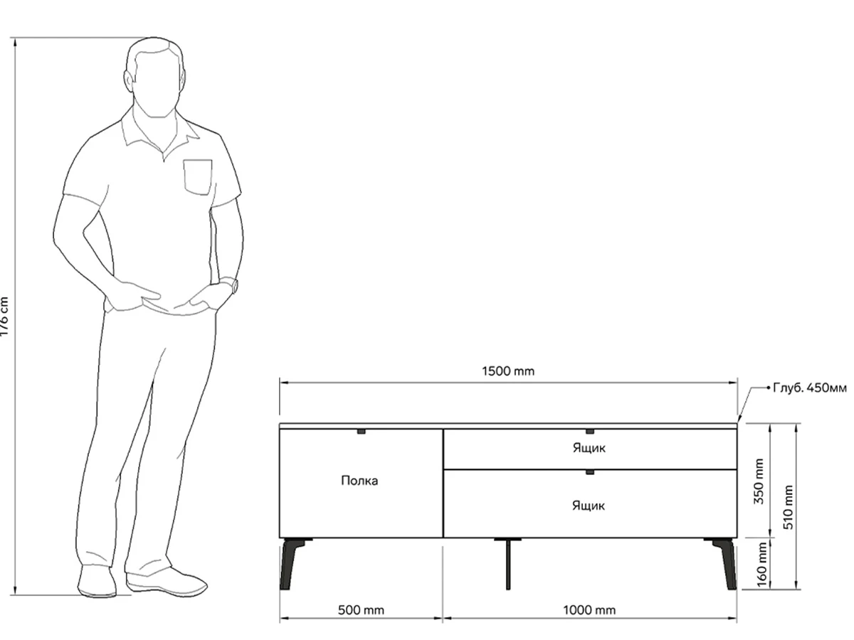 Тумба Simple 933435  - фото 3