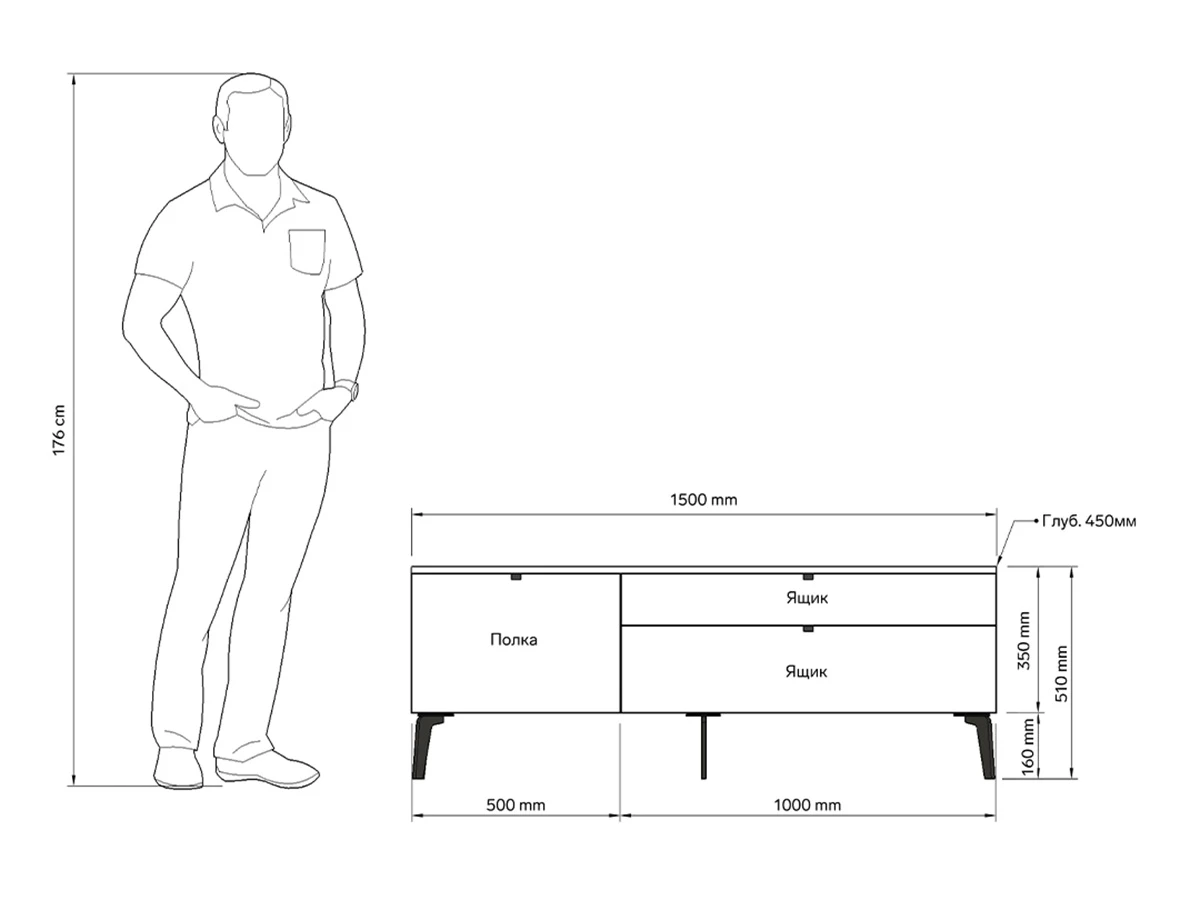 Тумба Simple 933439  - фото 3