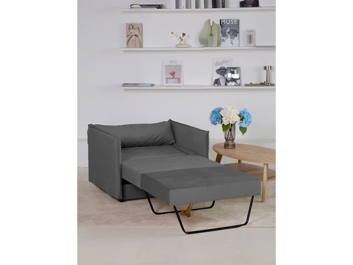 Кресло Atlant 933664