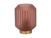 Настольная лампа Sueno