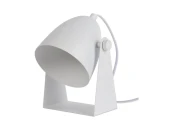 Настольная лампа Chago