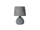 Настольная лампа Ramzi