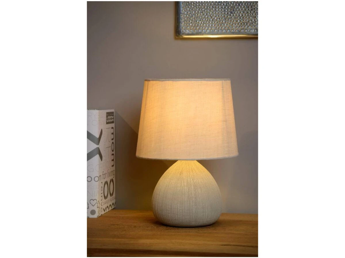 Настольная лампа Ramzi 934031