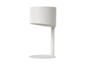 Настольная лампа Knulle