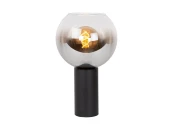 Настольная лампа Marius