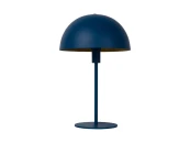 Настольная лампа Siemon