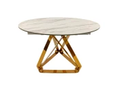 Стол обеденный