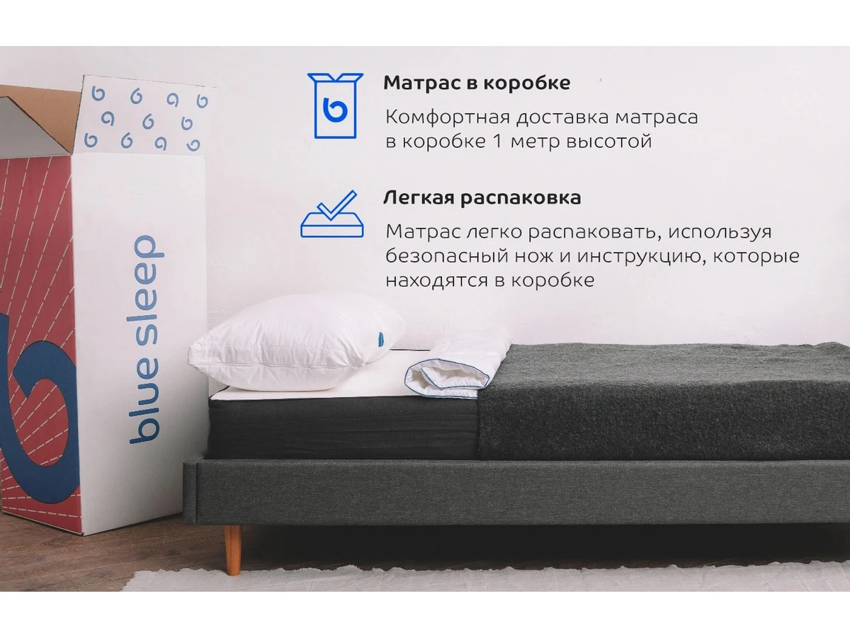 Матрас Concept 934563  - фото 8